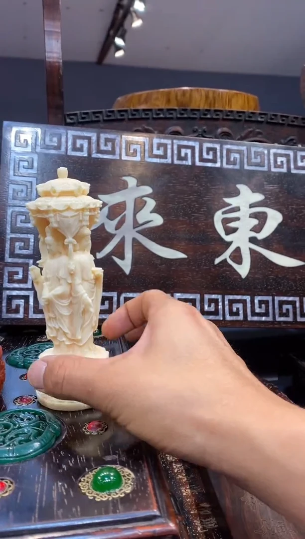 木贝贝 福利 捡漏 888 贝贝