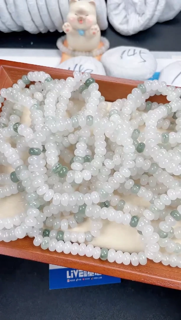 石英质玉手链未镶嵌777