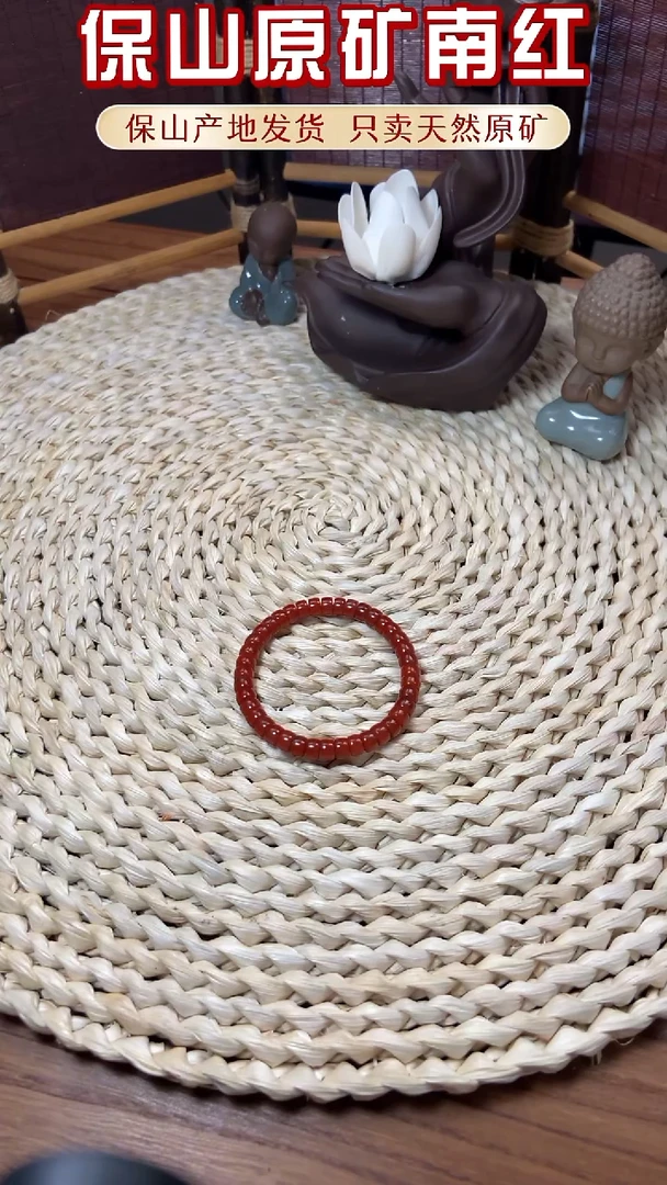 未镶嵌手串南红玛瑙锦红老型直切手串卡7.5mm