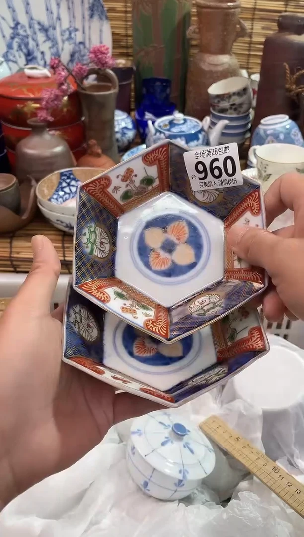 满28包邮，陶瓷茶具瓷器