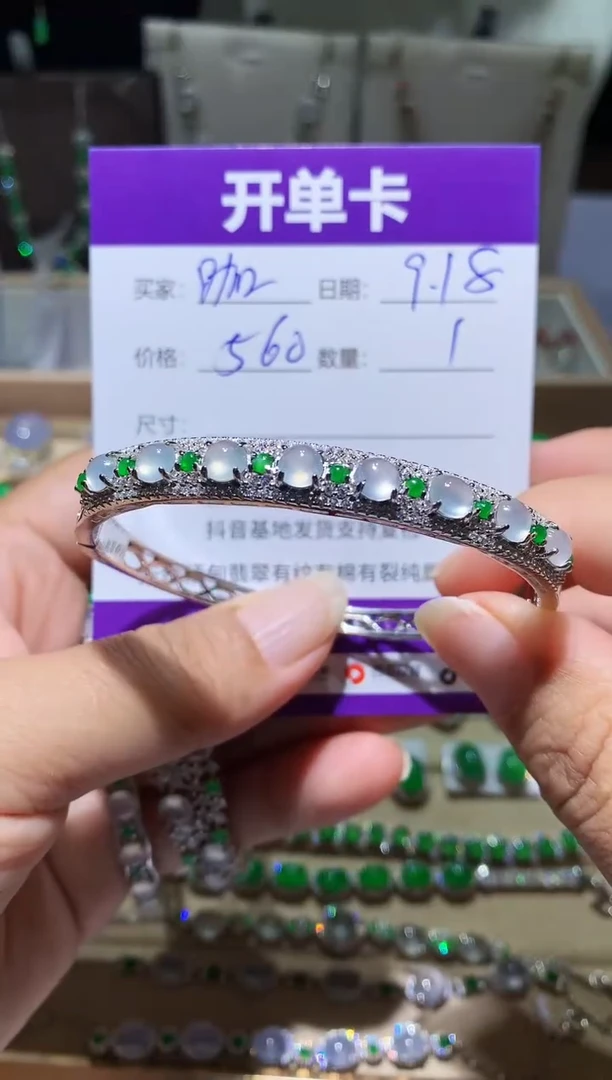 未镶嵌翡翠耳饰咖**杯向 咖啡北杯