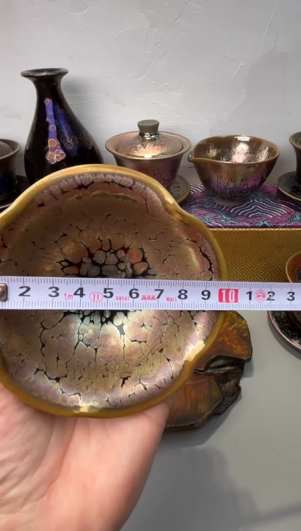 茶盏春申阁福利1只瑕品金浮雕花器