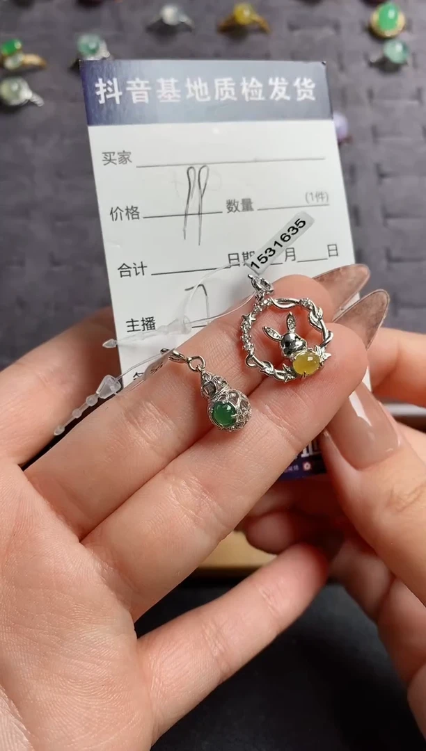 颈饰银S925镶嵌翡翠......