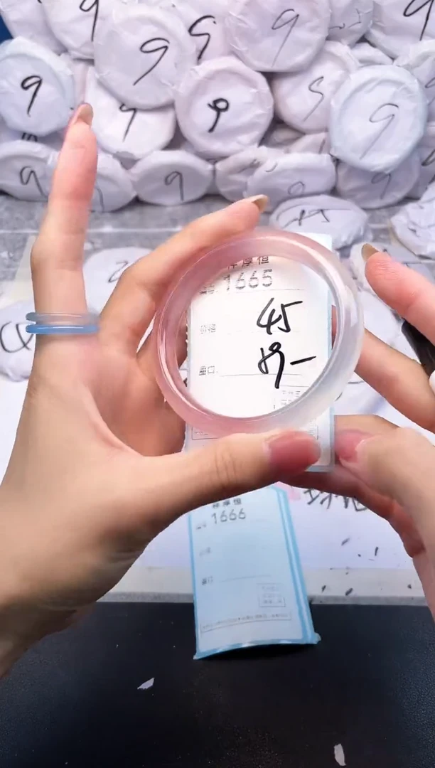 玛瑙/玉髓手镯未镶嵌1665