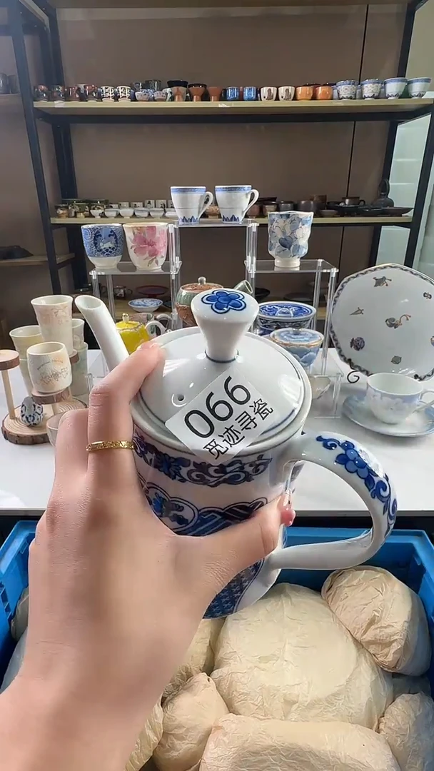 瓷片感谢您的支持选购！