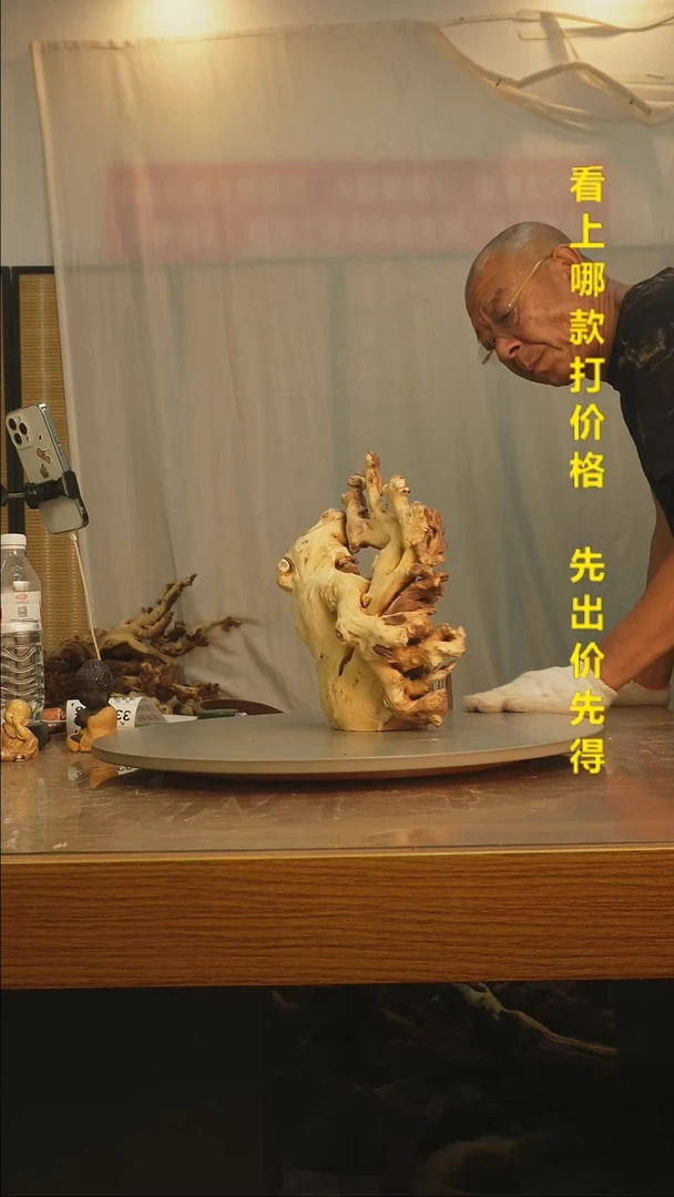 香榧木有**失云南金丝红木320