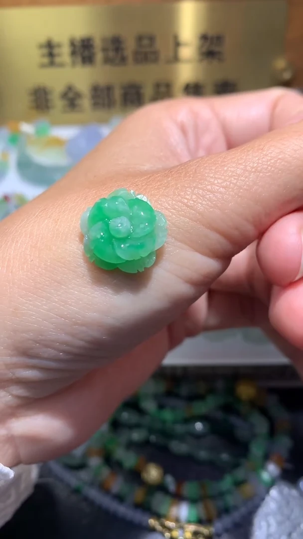 未镶嵌定制翡翠毛货