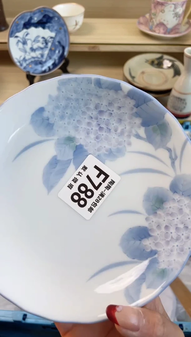 【闪购商品】杯满28包邮瓷器瓷器F788
