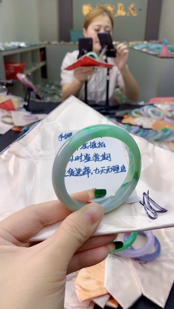 未镶嵌手镯翡翠0516857768
