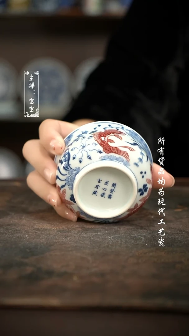 微瑕 福利手绘现代高温瓷  矮炉士