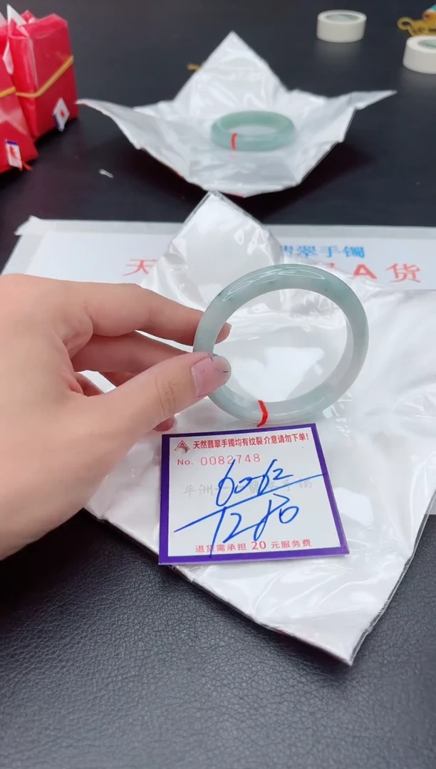 未镶嵌手镯翡翠111111111