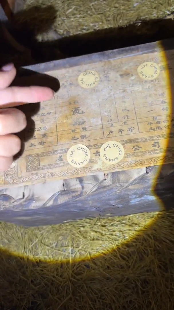 琪琪精品链接66666666