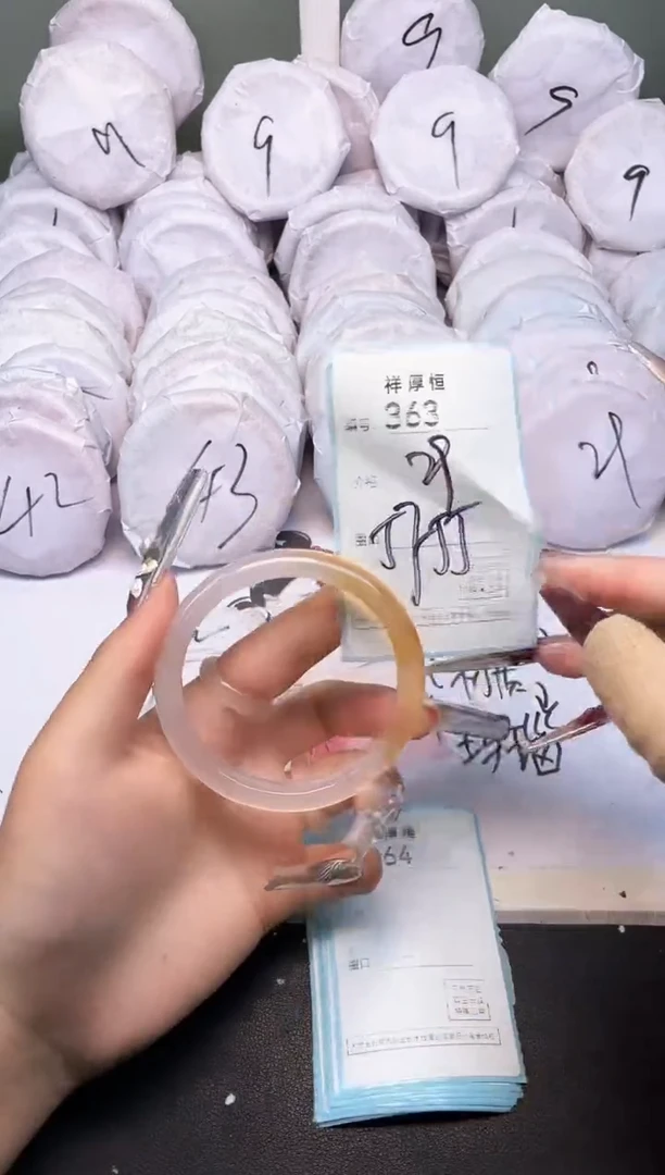 玛瑙/玉髓手镯未镶嵌363