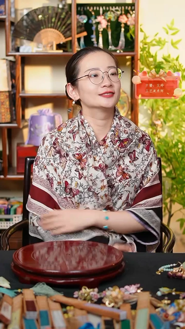 织绣0801非遗国风手工美物