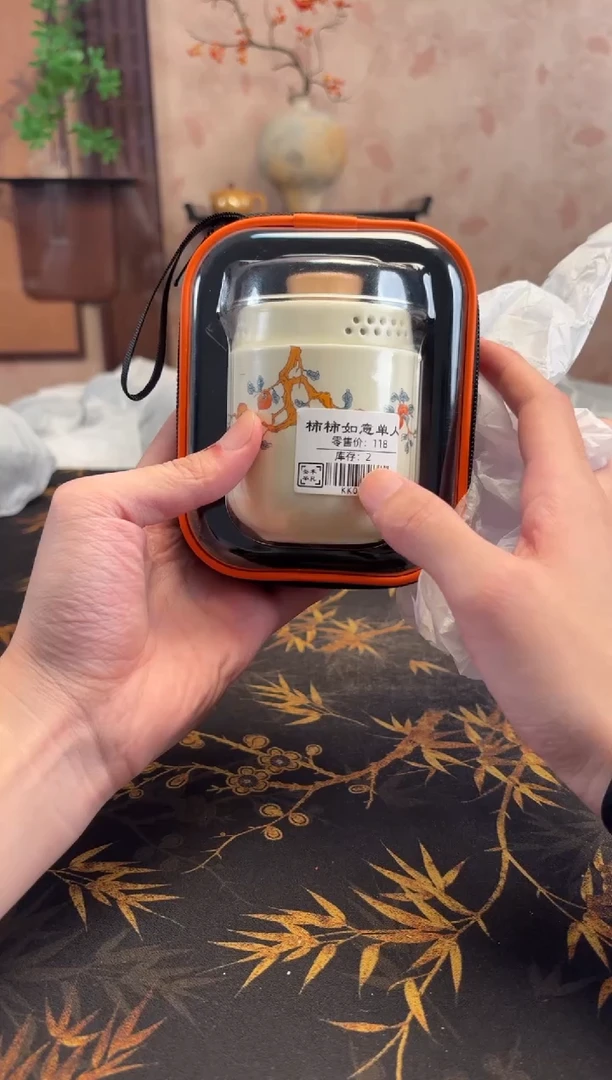 抖音商城直播闪购商品@@