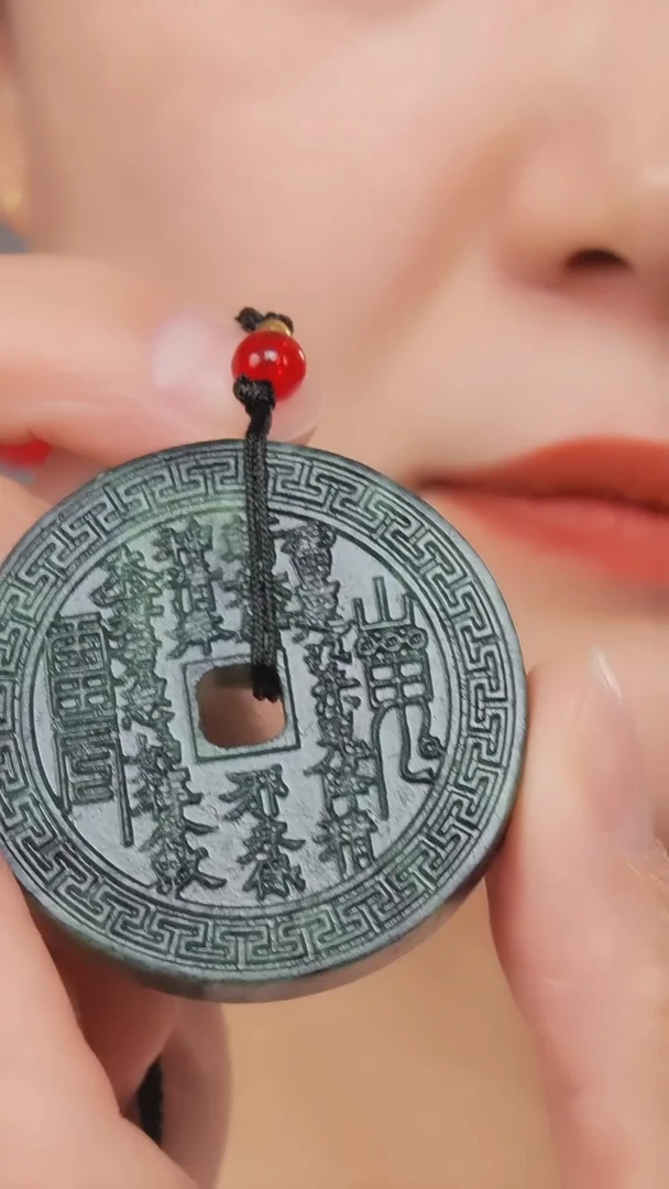 未镶嵌岫玉吊坠山鬼花钱多样性发货一件