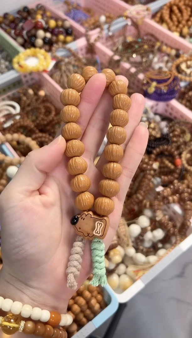 手串菩提根/象牙果猴头土豪小奶狗手持