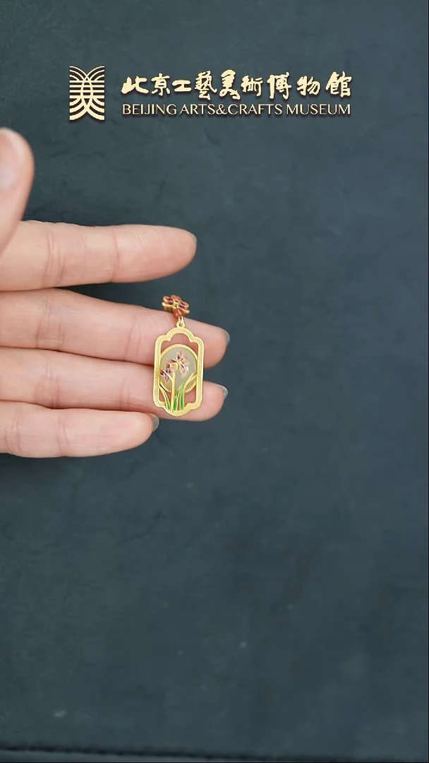 【闪购商品】和田玉挂件银S925镶嵌B0205GMD740（多样性发货）吊坠