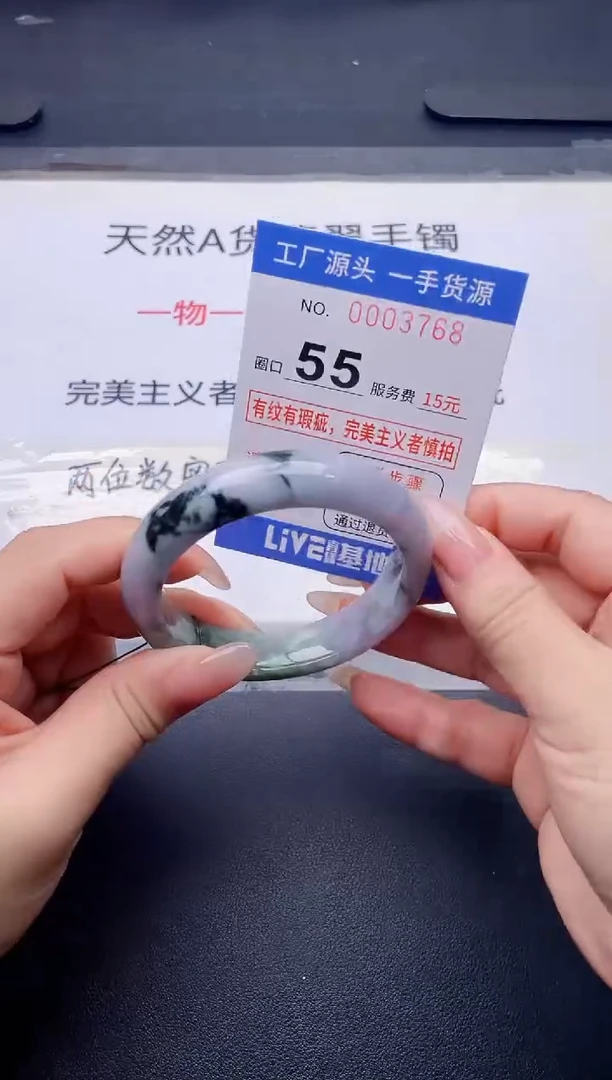 未镶嵌手镯翡翠翡翠手镯未镶嵌