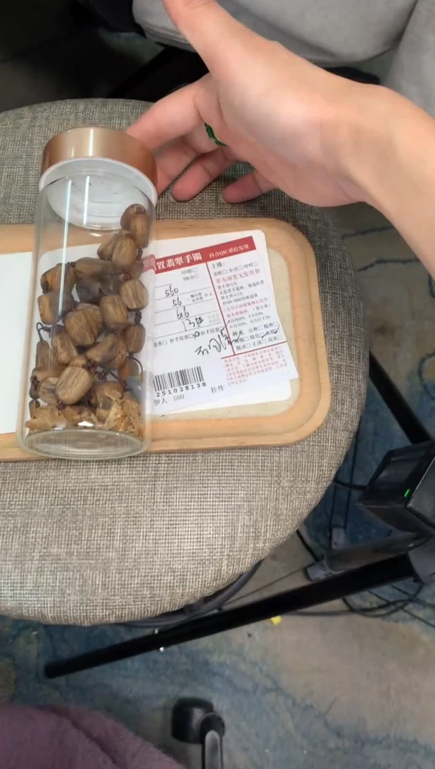 未镶嵌手链翡翠姐姐251028138