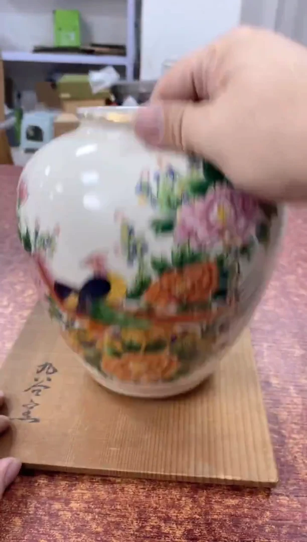 瓷片809观器轩欢迎您