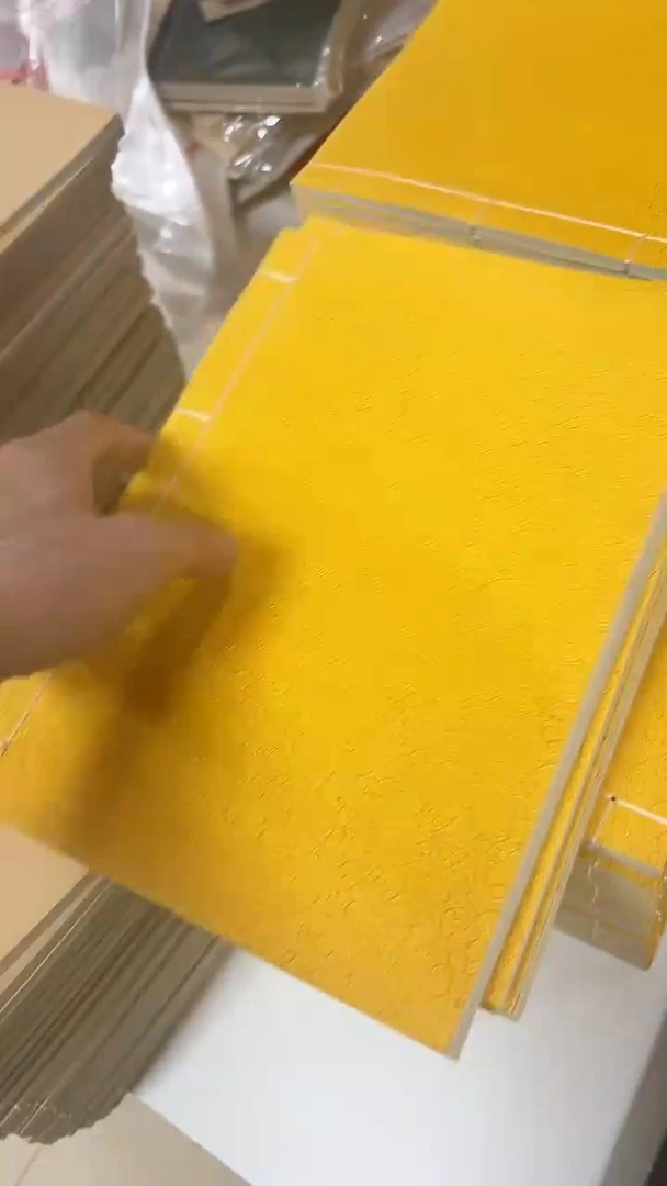 黄/麻纸素面40页10本