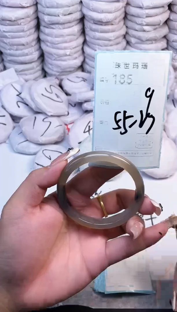 手镯玛瑙/玉髓未镶嵌185