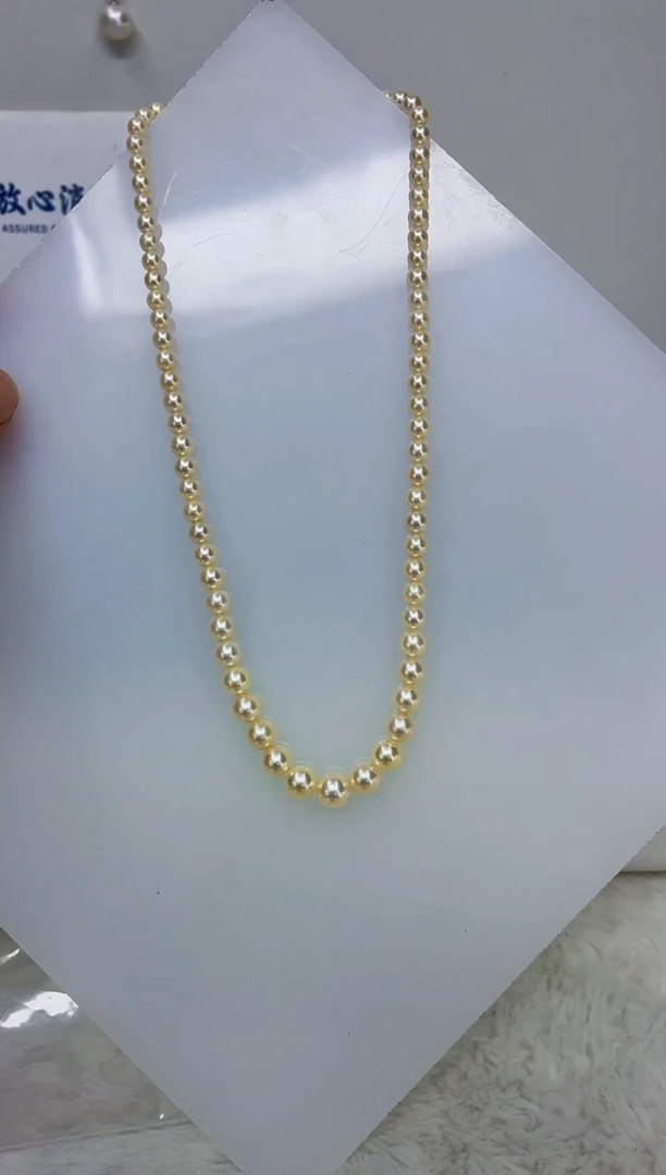 未镶嵌DA海水珍珠羽皇金塔链 y293