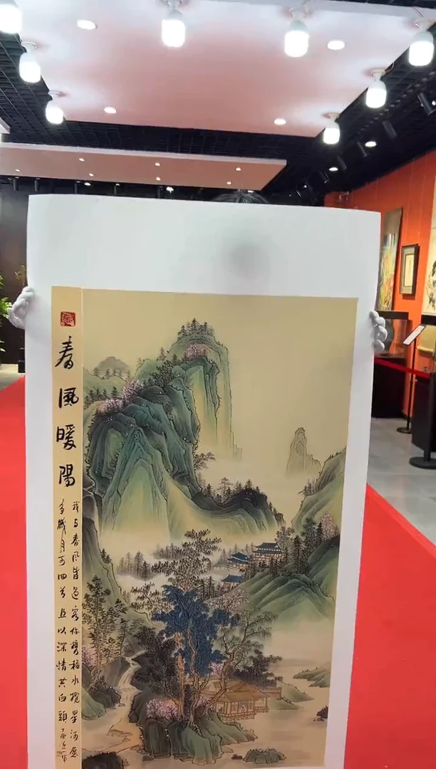 【闪购商品】国画道一老师亲笔绘画作品B96