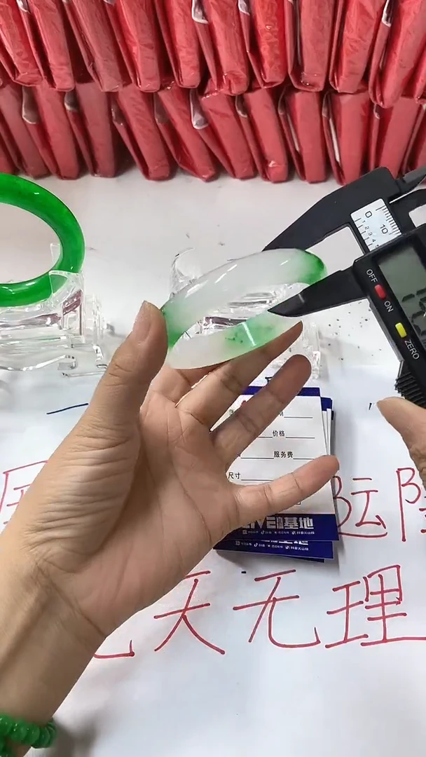 流行美美百搭真实好看直播间A78