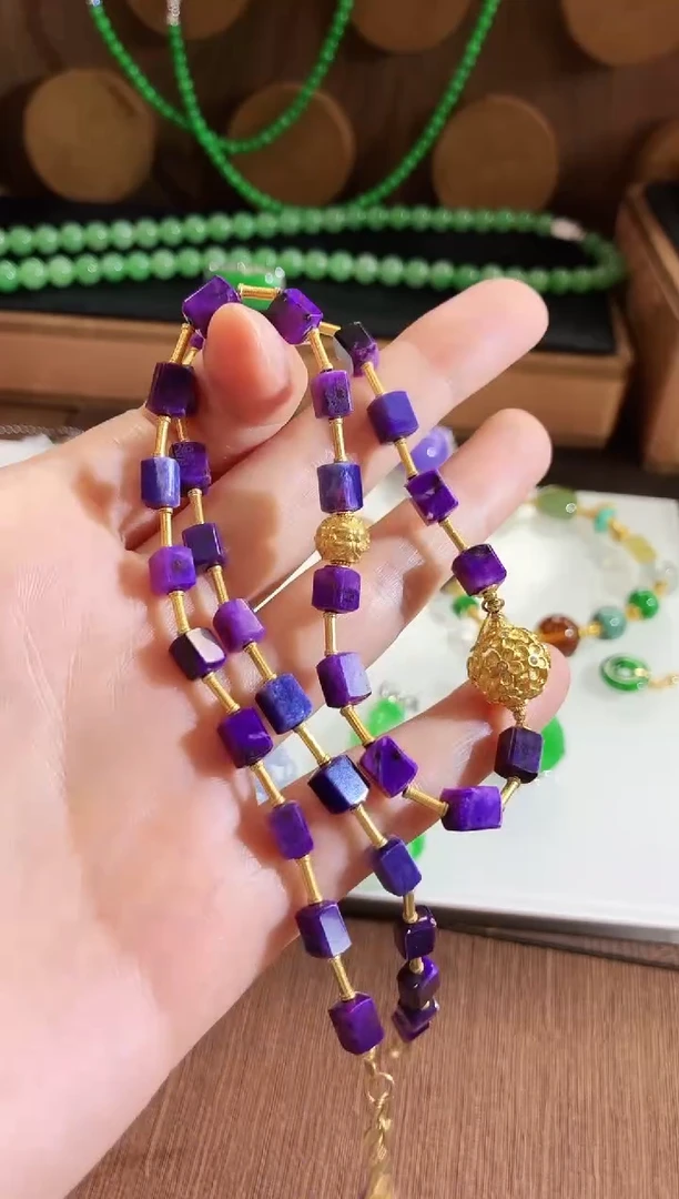 18K金镶嵌苏纪石（舒俱来）颈饰珠串