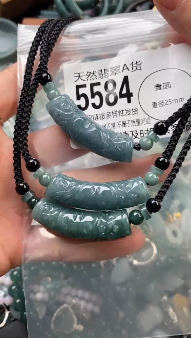 颈饰未镶嵌翡翠多样性发其一5584