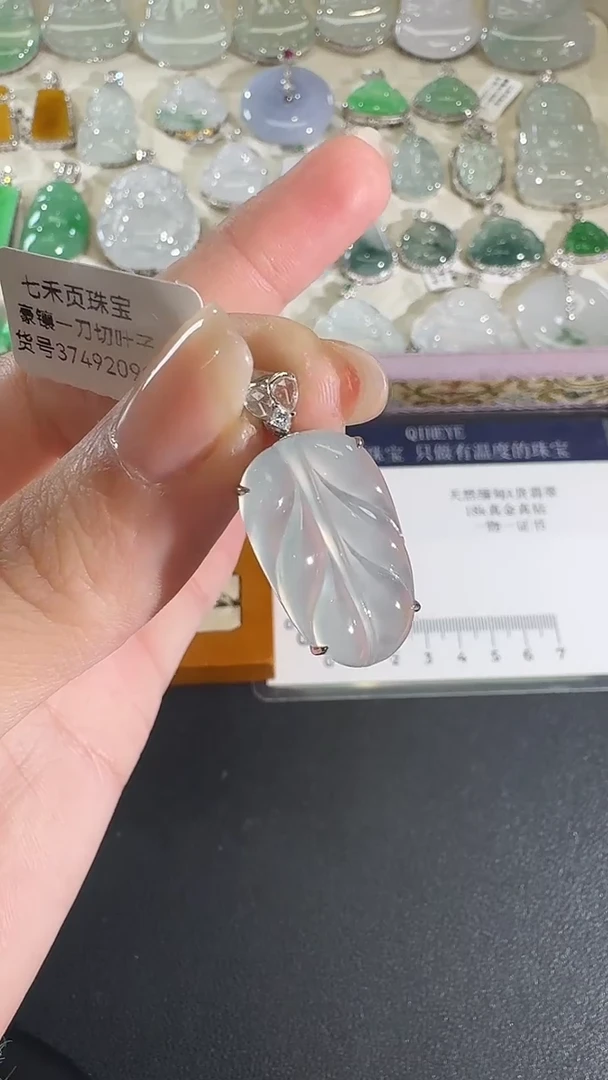吊坠(不含链)18K金镶嵌翡翠【源头工厂】钻石镶嵌