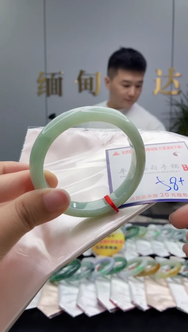 未镶嵌手镯翡翠11111111111111111
