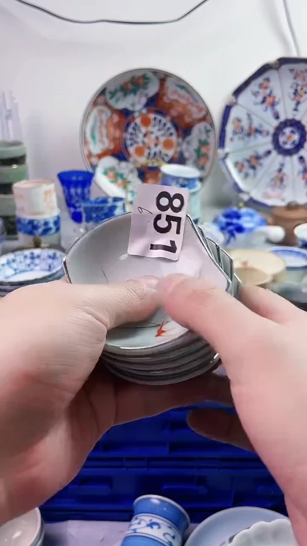 【闪购商品】瓷片777777777 B851