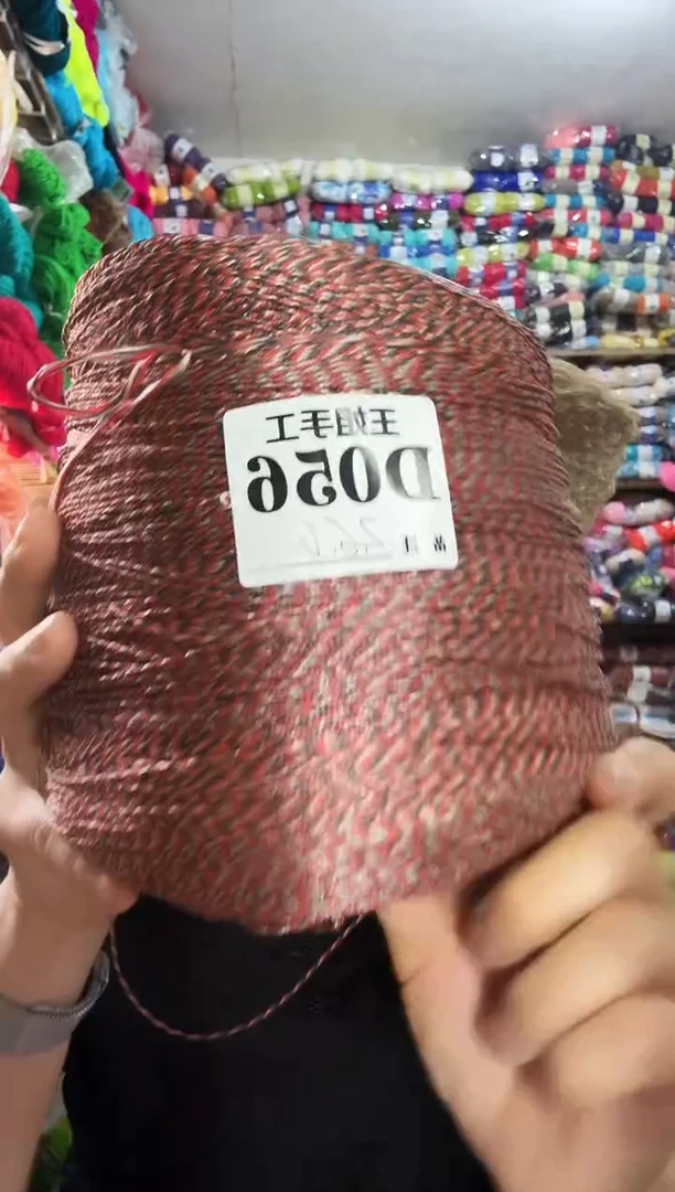聚酯纤维合股线钩帽子勾包包线