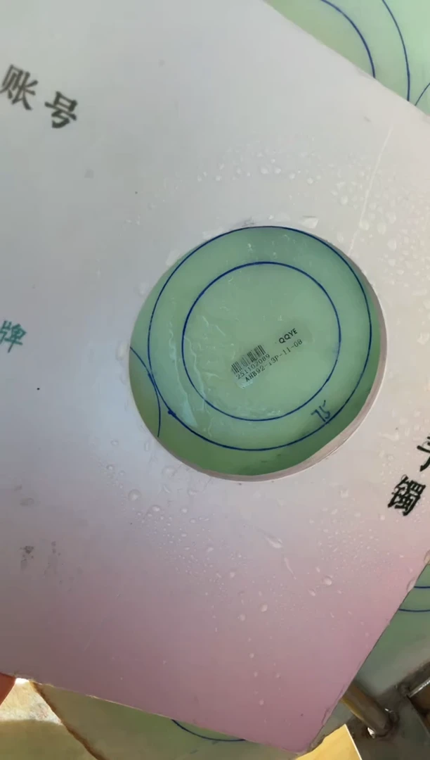 未镶嵌手镯定制翡翠四*草定制手镯ADL2/DZS