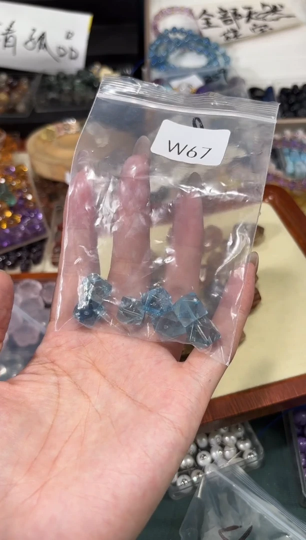 水晶手串未镶嵌W67托帕八角一个