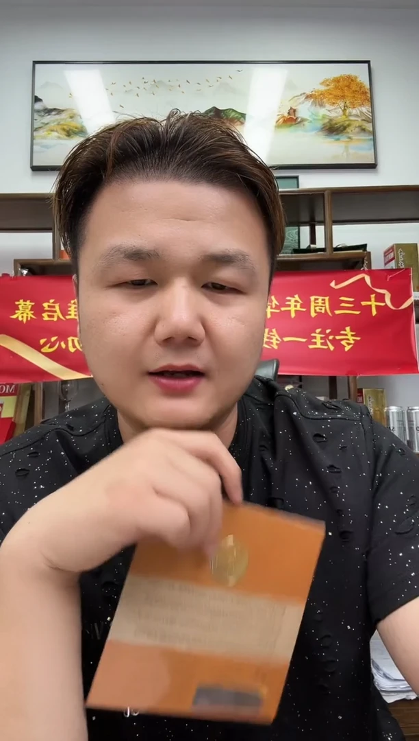 练**赵【宠粉福利】和字纪念币单枚随机卡册装