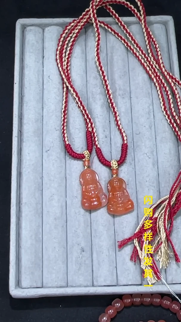 【闪购商品】南红玛瑙珠宝奇石未镶嵌(多样性发其一)