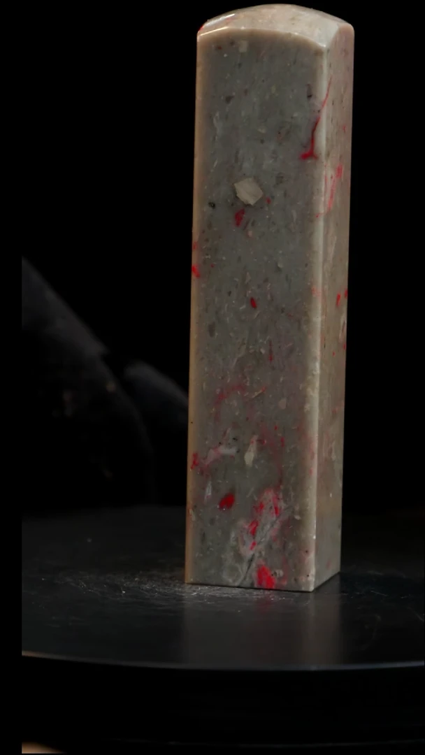 昌化石牛角冻鸡血印章