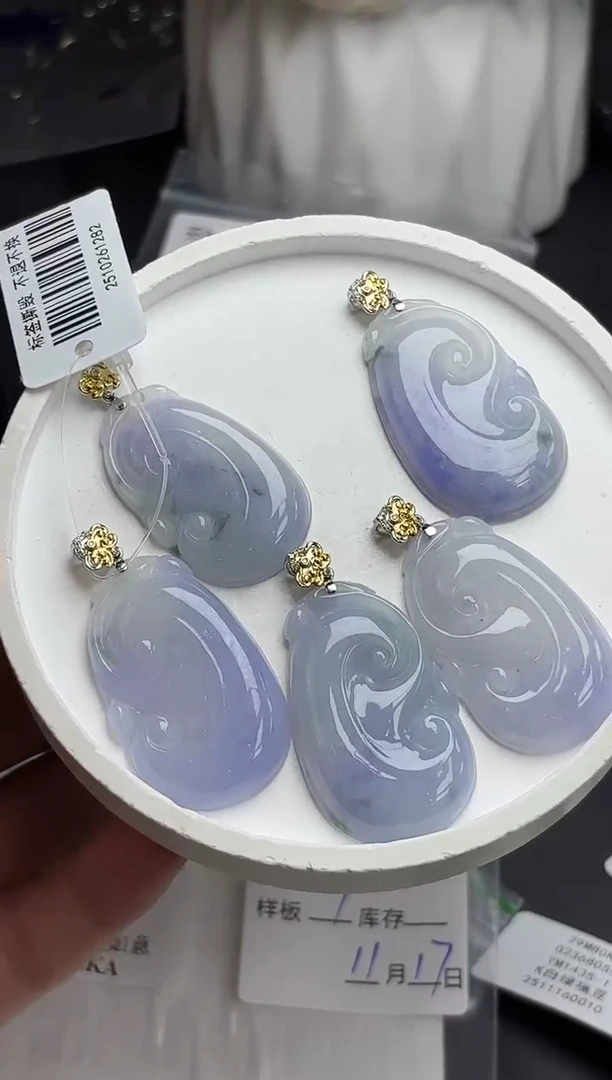 颈饰18K金镶嵌翡翠YM972-10如意多样性发一