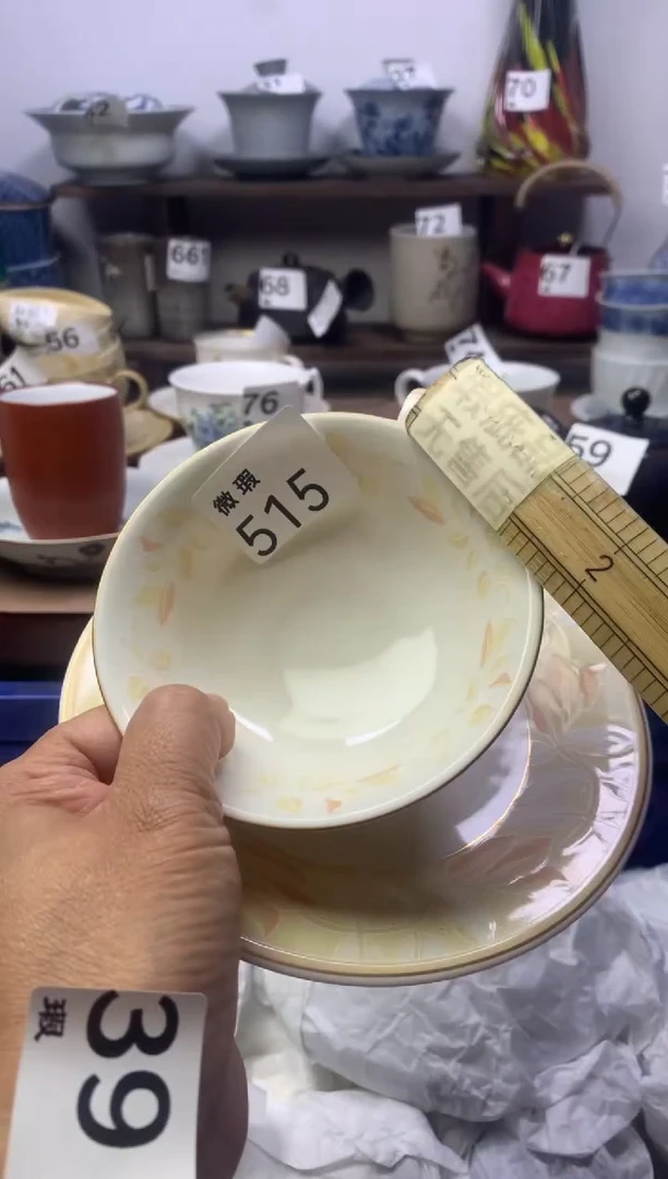 【闪购商品】瓷片明雅阁工艺品店