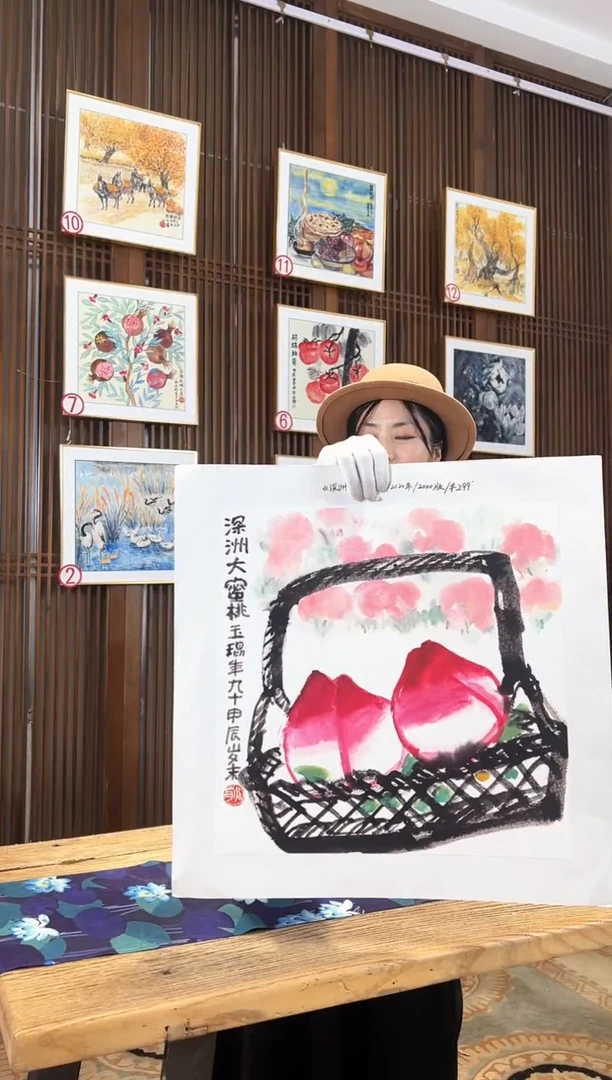 版画版画耿玉琨名章限量版画S
