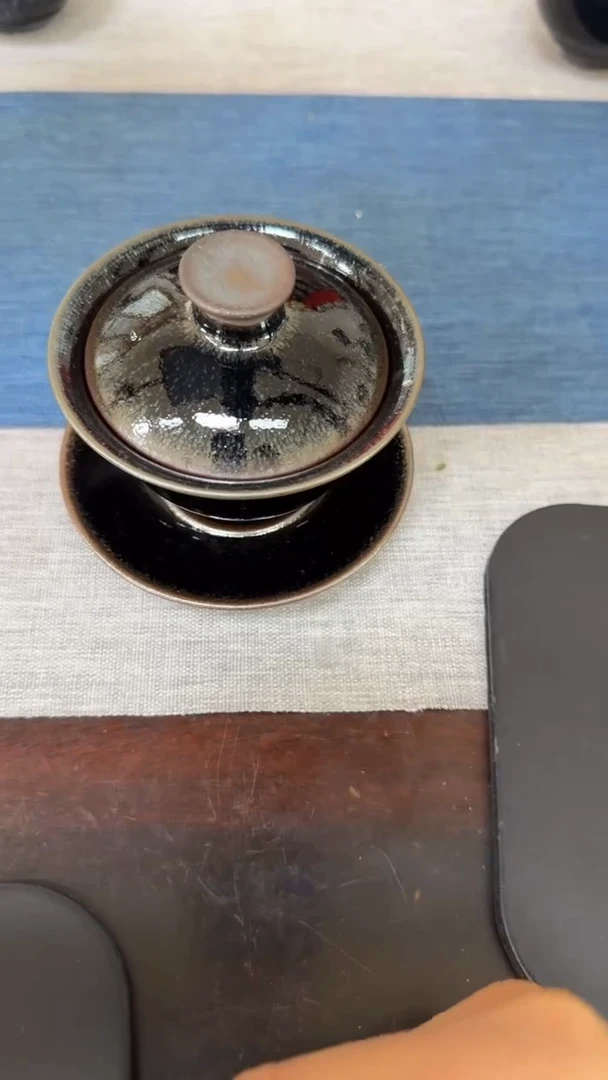 茶盏暨子文高端收藏289