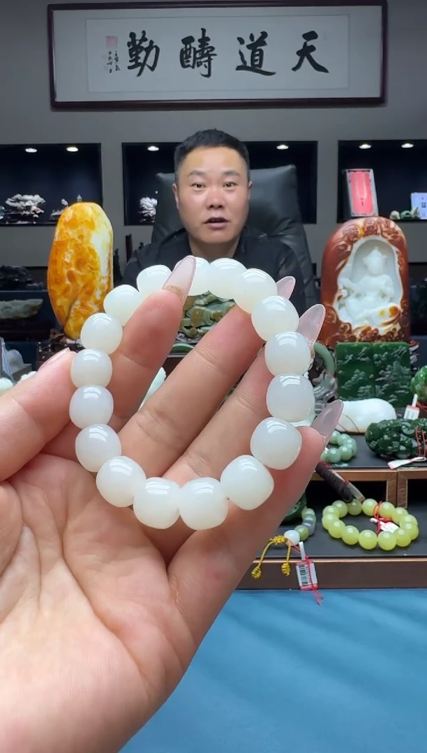 手串未镶嵌和田玉hnlk