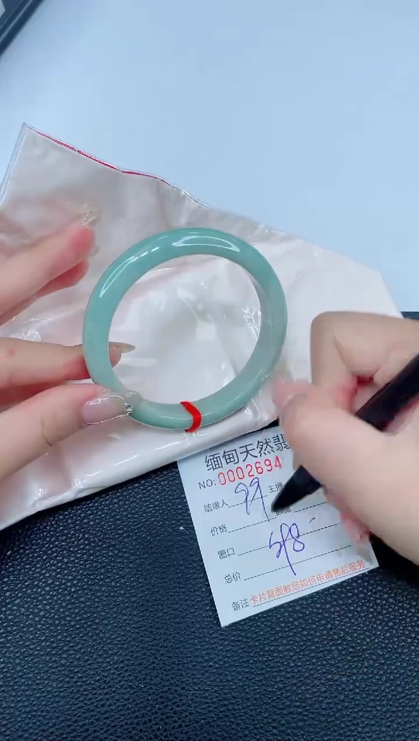 未镶嵌手镯翡翠45天然翡翠手镯