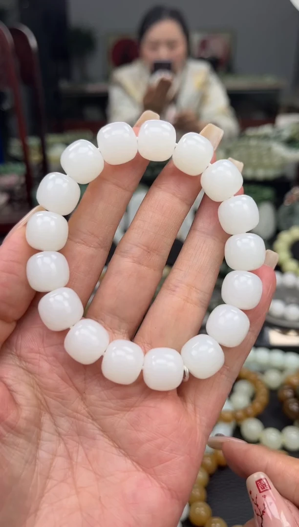 【闪购商品】和田玉手串未镶嵌新疆黑山白玉卡13
