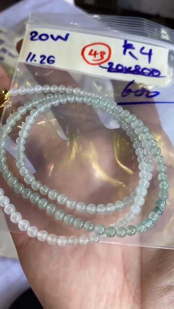 未镶嵌定制翡翠天然翡翠珠子