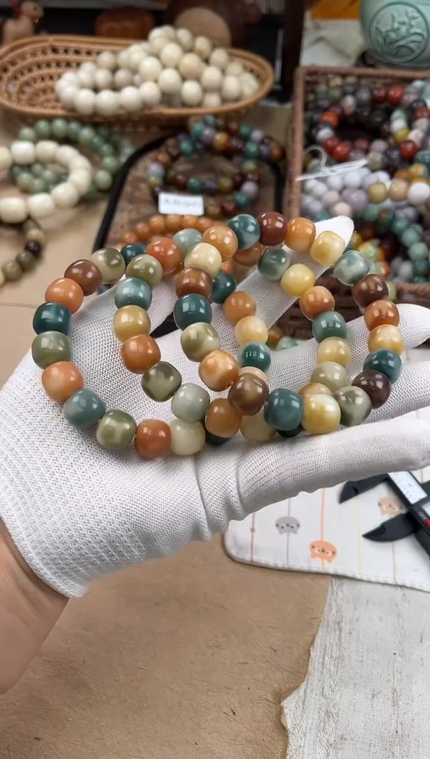 手串菩提根/象牙果a916卡13 水磨微瑕